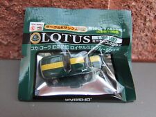 Kyosho Lotus Cars 1100 Scale - Sealed In Bag Various Available