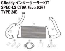 Greddy Intercooler Kit Spec-ls Intake Tube I-3 For Lancer Evo 7 8 Ct9a 12431009