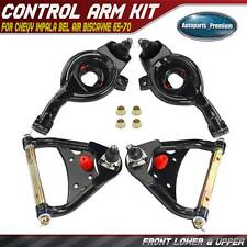 4x Front Upperlower Control Arm Kit For Chevy Impala Bel Air Biscayne 1965-1970