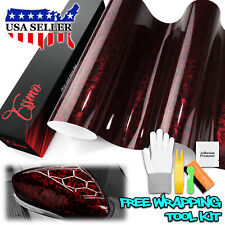 Essmo Pet Marble Forged Gloss Carbon Fiber Red Car Vehicle Vinyl Wrap Decal
