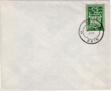 Rare Israel Kkl-jnf Interim Cover 16.5.1948  Haifa Postmark Combine Shipping