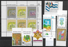 Israel Kkl Jnf Mnh  1990-1997 Nice Priced  Isr.243