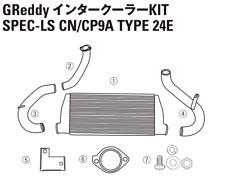 Greddy Intercooler Kit Spec-ls Intake Tube I-3 For Evo 4 5 6 Cn Cp9a 12431003
