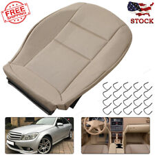 Fit Mercedes Benz C250 C300 C350 2010-2014 Synthetic Leather Seat Cover Beige