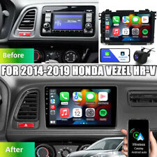 For Honda Vezel Hr-v 2014-2019 Apple Carplay Android 13 Car Stereo Radio Gps Fm