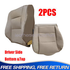 For 1998-2006 2007 Toyota Land Cruiser Driver Leather Bottom Top Seat Cover Tan