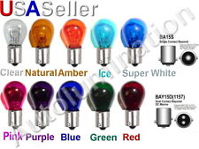 1156 1157 7506 7528 Colored Glass Light Bulb Lamp Tail Brake Turn Signal