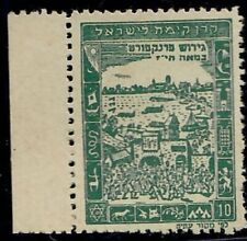 Judaica Old Kkl Jnf Label Stamp Diaspora Frankfurt Jewish Deportation