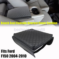 Fit For 2004-2008 Ford F150 Anti-scratch Leather Black Console Lid Armrest Cover