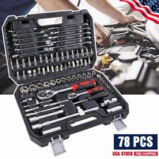 78 Pcs Hand Tool Sets Car Repair Tool Kit Set Box For Home Socket Wrench Set 14