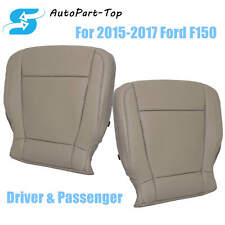 For 2015-17 Ford F150 Driver Passenger Bottom Leather Replacement Seat Cover Tan