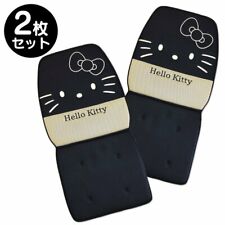 Hello Kitty Car Seat Cushions Mesh L-shaped 2-piece Set Black Sanrio