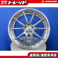 Jdm 4wheels 21 Inch Aluminum Wheel Set Work Gnosis Cv201 8.5j 5 Holes No Tires