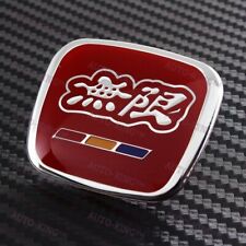 Red Mugen Steering Wheel Jdm Emblem For Civic Accord S2000 Fa5 Fd2