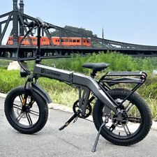 20750w Folding Ebikes For Adults With Thick Tires App Rattan Electric Bike