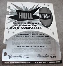 Vintage Mid Century Space Age Hull Compass Auto Boat Dealers Brochure 1950s