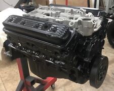 Rebuilt 350 Chevy Vortec Vin R Complete Engine