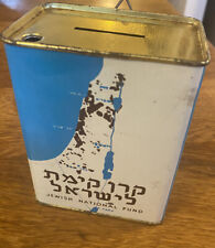 Jnf Kkl Charity Thick Blue Box - Collectible And Hard To Find From 1940