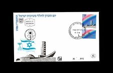 Israel 1986 Memorial Day - Negev Brigade 937 Fdc W Kkl