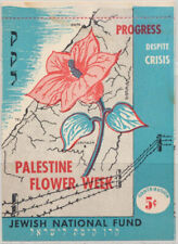 Israel Rochlin Ta64 Palestine Flower Week Tag Progress 5c Jnfkkl 1947 Mnh